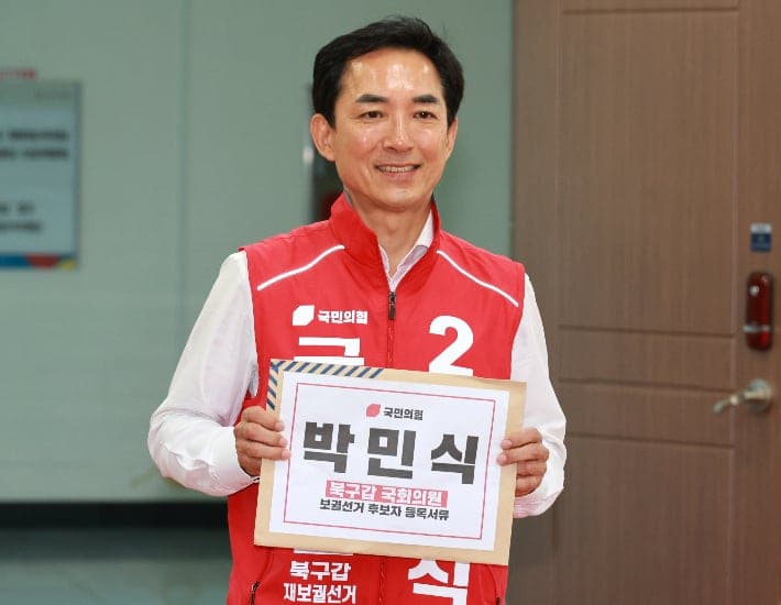 "보수 총집결" 박민식, '북갑 재도약 선대위' 출범…김문수·나경원·안철수 전면 배치