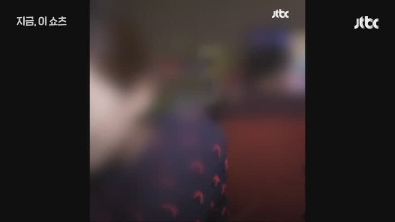 배우자 외도 폰 촬영, 민사 증거 인정 대법 판결