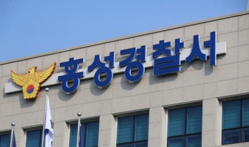 집주인 안방서 8000만원 훔친 세입자…"빚 갚고 남은 돈 불태웠다"