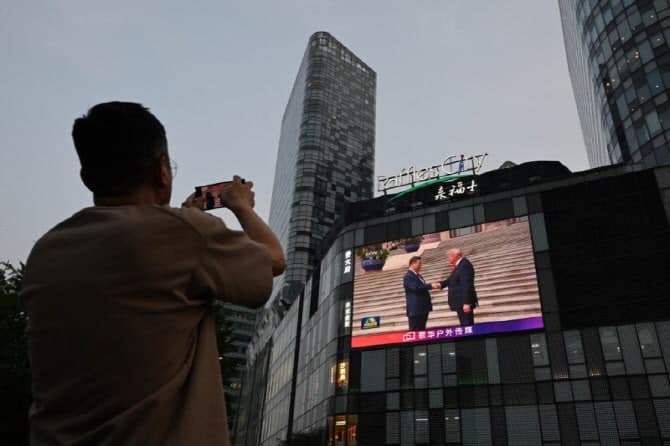 中 관영지, 트럼프 방중 대서특필…"경쟁하되 충돌은 피해야"