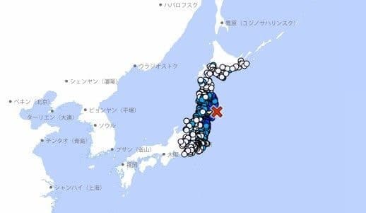 日 미야기현 앞바다 규모 6.3 지진 발생 "쓰나미 우려 없어"
