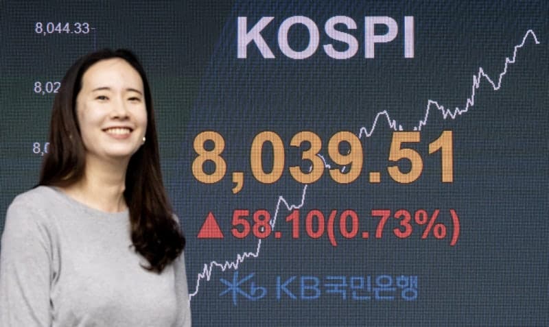 코스피, 장중 8000 첫 돌파…'꿈의 8천피' 시대 개막