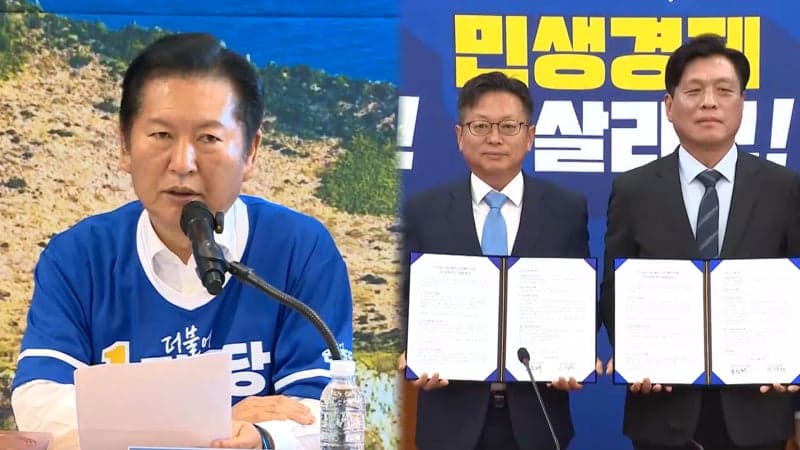 울산시장 범야권 단일화 성사, 지방선거 판세 요동