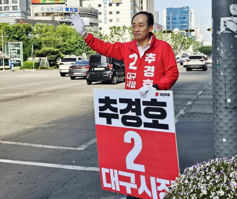 추경호 "李대통령, 대구 온다면 TK신공항 국가책임 추진 답 가지고 오라"