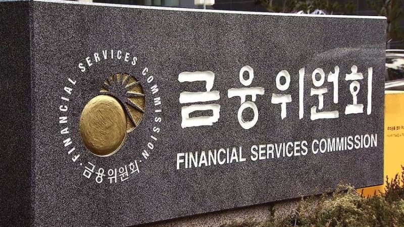 금융위 "여러 기초자산 묶은 조각투자 증권 허용"…토큰증권 제도화 속도
