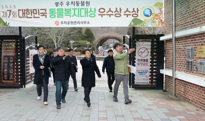 광주 우치동물원 '판다' 유치 시 "100만명 방문·769억원 경제효과" 기대