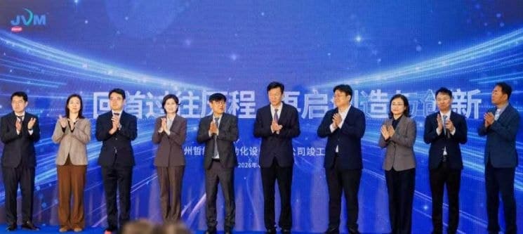 제이브이엠, 中 쑤저우 생산기지 준공…글로벌 시장 공략 '속도'