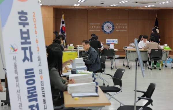 6·3 지방선거 후보 등록 오늘 마감…21일부터 공식 선거운동 돌입