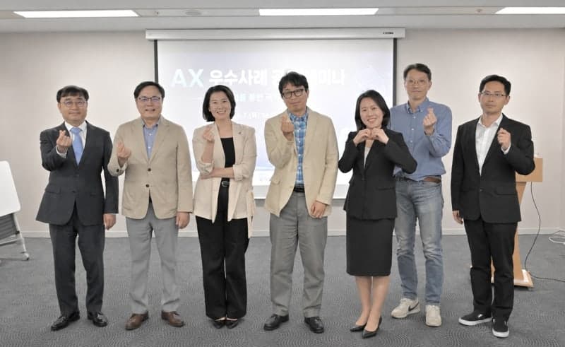 직방 '지킴 AI 진단', "세입자 안전 지킨다"…국가 AI 전략위 혁신사례 선정 및 서비스 고도화 로드맵 공개