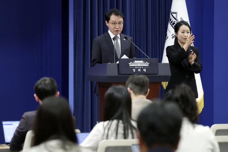 이 대통령, 복지부 1차관 현수엽·관세청장 이종욱 임명…"신속한 정책 수립 기대"