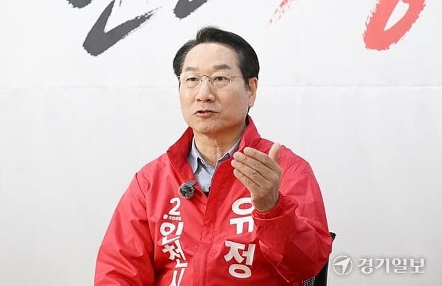 유정복 "민주당, 인천공항 통합 반대 왜 외면하나"… 박찬대 입장 요구