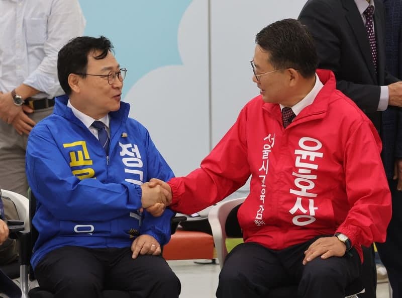 전국 16개 시도교육감 선거 경쟁률 3.6대 1, 서울 '8대 1'로 최고 경쟁률 기록