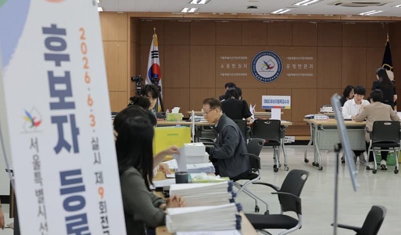 6·3 지방선거 후보 등록 마감, 역대 최저 경쟁률 속 513명 무투표 당선