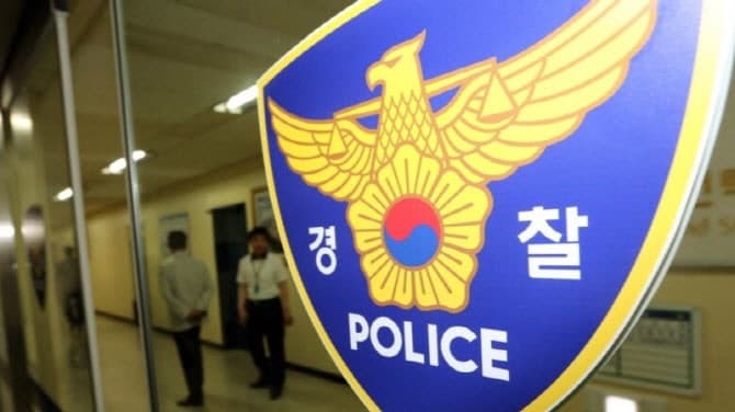 김포 아라대교 60대 낚시객 실종, 야간 수색 난항
