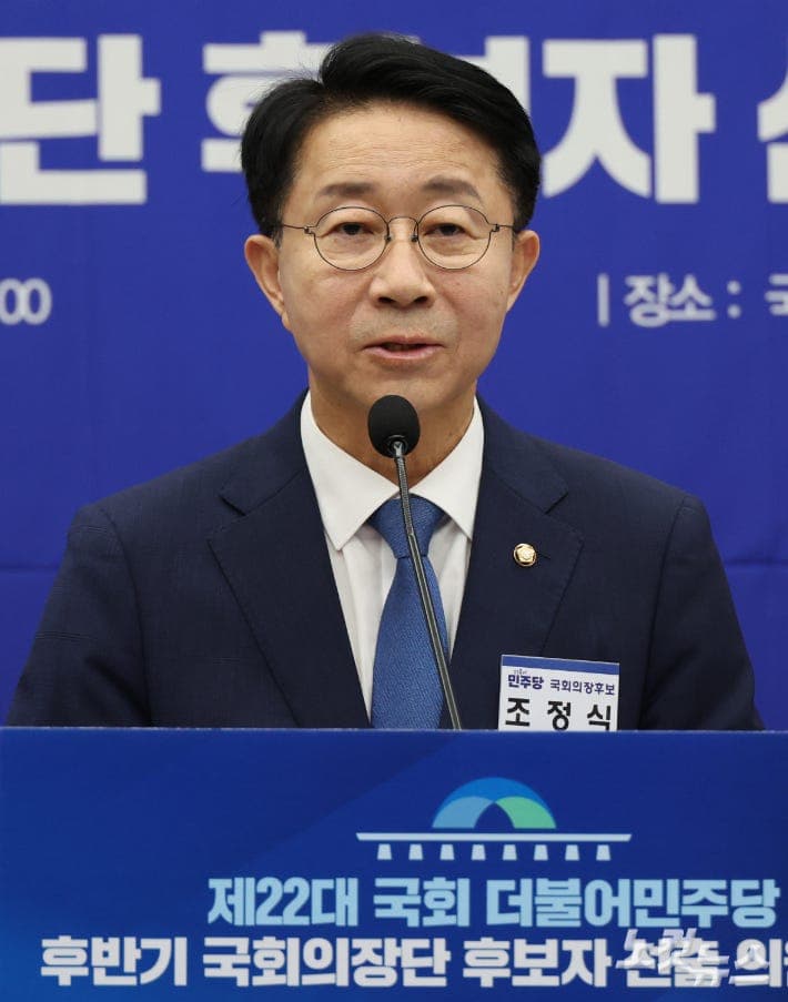 '친명' 핵심 조정식, 이원택 전북지사 후보 상임선대위원장 맡아 선거 지원