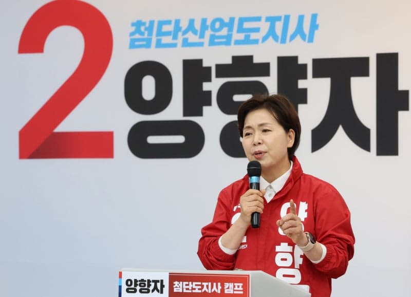 삼성 노사 갈등, 반도체 산업 파국 위기