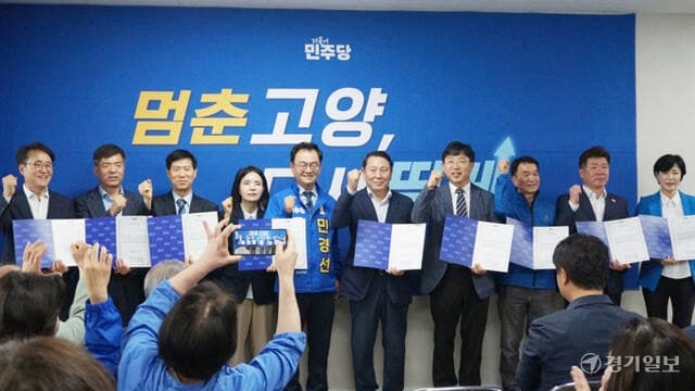 이재준 수원특례시장 후보 선거사무소 개소 "수원 대전환 여정 시작"