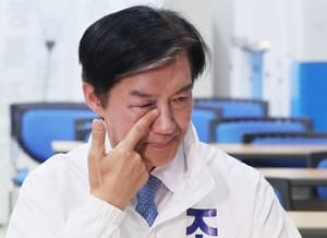 조국혁신당 "조국, 檢개혁 말할 자격있나" 與 비판에 "조국 사태 전후 달라져"