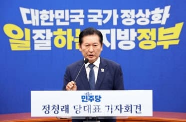 후보등록 후 첫 주말, 여야 선거체제 본격 돌입…민주당은 평택, 국민의힘은 전주로