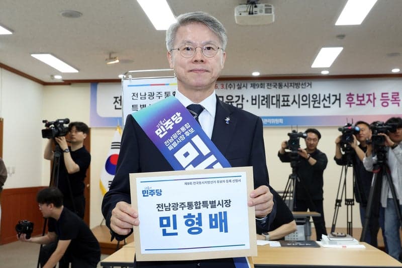 민형배 "전남광주, K-민주주의 중심에 서겠다…오월 정신 헌법 수록"