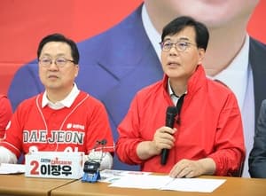 송언석 "법원 판결 무시하던 민주당, 정원오 판결문 권위 주장 황당"