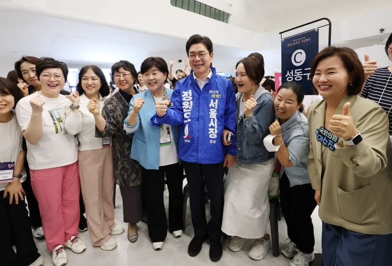홍준표 "정원오 30년 전 사건, 내 돼지발정제 사건 같아" 네거티브 공방 비판