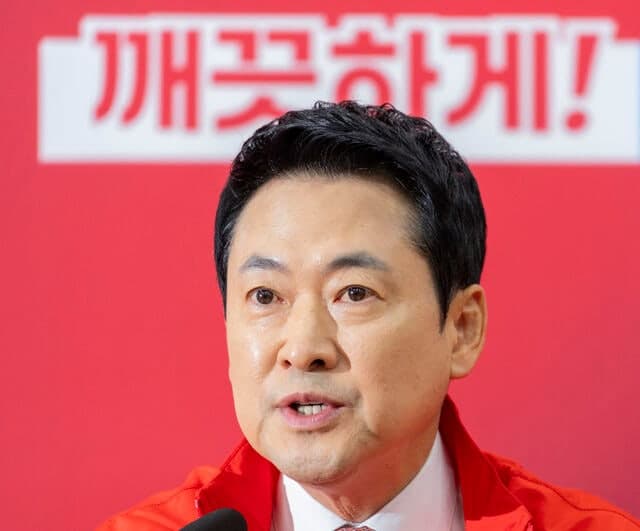 장동혁 "억울한 건 이재명이 아니라 투자자와 국민"…靑 블룸버그 항의에 "외교적 촌극" 비판