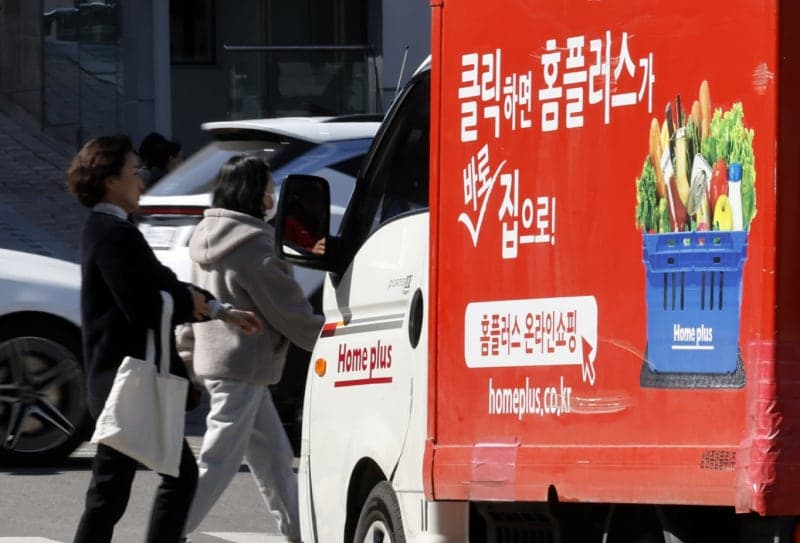 MBK, 홈플러스 사태 외면하고 고려아연 인수 위한 美로비 '혈안'