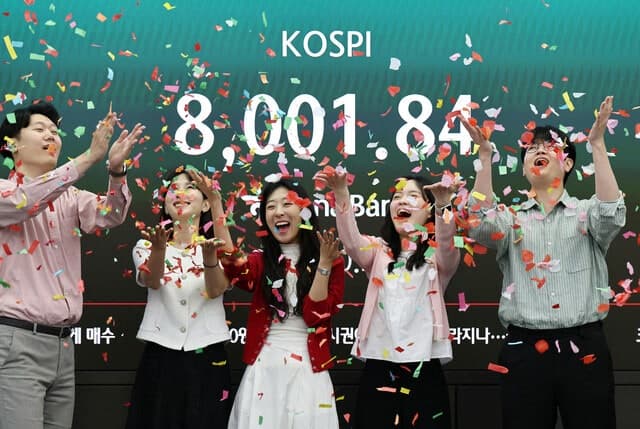 코스피 7,000→8,000 오를때 "8천피" 못 믿는다…인버스에 뭉칫돈 몰렸다