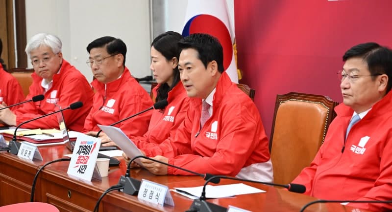 국힘, '정원오 공격 말라' 고발한 與 성평등위 무고죄 맞고발…"정원오 검증 입틀막"