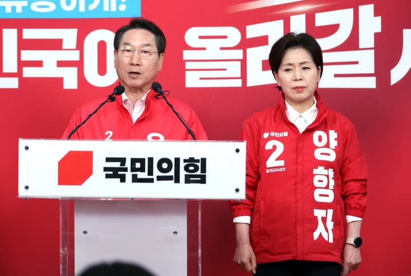 유정복·양향자, 민주당 '대장동 옹호' 맹비난…"대통령 맹종병 창궐"