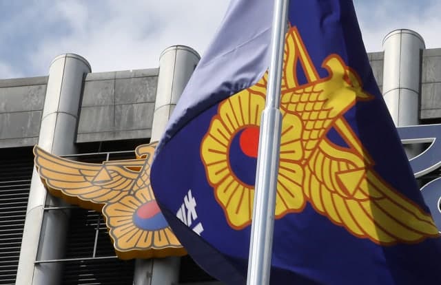 경찰, "특별채용" 미끼 캄보디아 감금 한국인 2명 국제공조로 9시간만 구조 및 용의자 검거