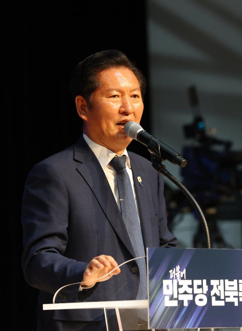 정청래 테러 모의 제보, 경찰 수사 및 신변 보호 착수
