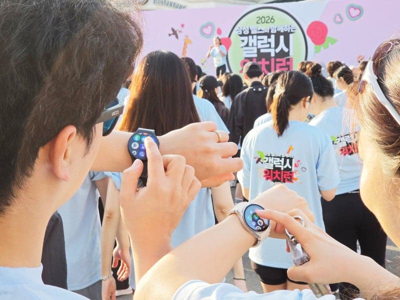 삼성전자, 갤럭시 워치 차고 에버랜드 사파리 달리는 '워치런 사파리' 성료