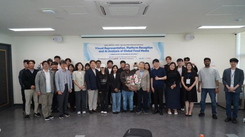영남대 사이버감성연구소, WATEF-CERC 국제세미나 개최…AI·빅데이터로 미디어 분석