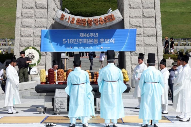 제46주년 5·18 추모식 엄수…"오월정신 헌법 수록 무산 유감"