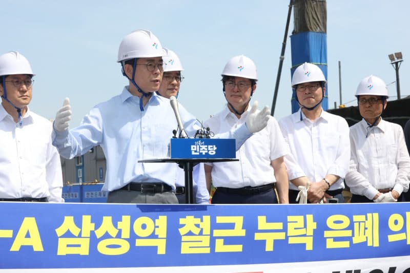 정원오, GTX-A 삼성역 부실시공에 "오세훈 안전 불감증… 언제 보고받았나" 직격