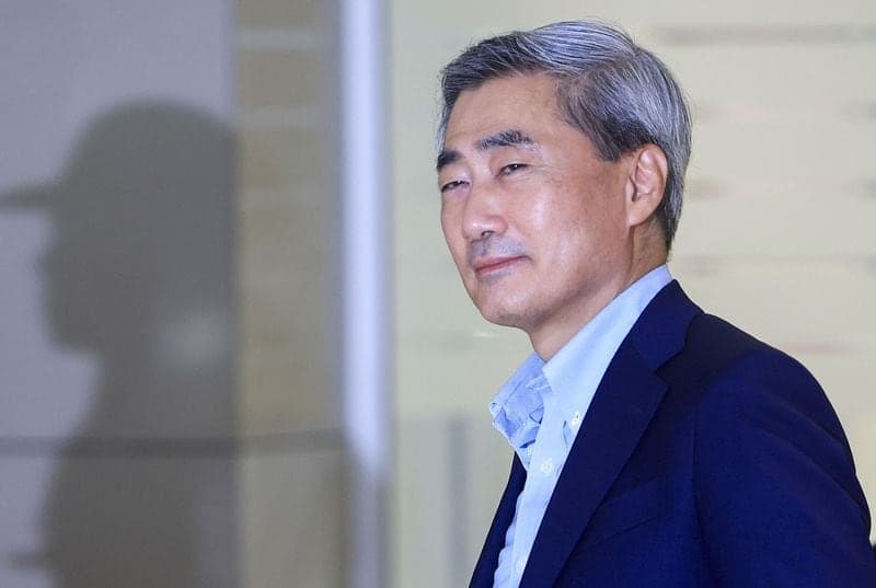 신현송 한은 총재, G7 재무장관·중앙은행총재 회의 첫 참석