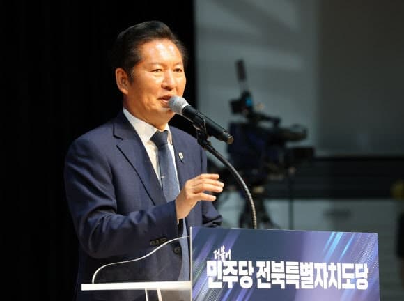 민주당 "정청래 테러 모의 제보" 경찰 수사 의뢰 및 신변보호 요청