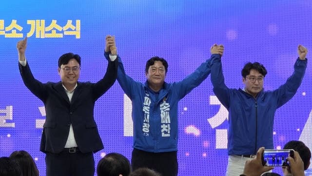 손배찬 파주시장 후보, 선거사무소 개소식 개최 "이재명 정부의 DNA 파주에 접목할 것"