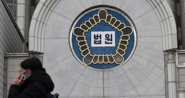 법원 "여순사건·보도연맹 희생자 유족에 국가가 배상해야"