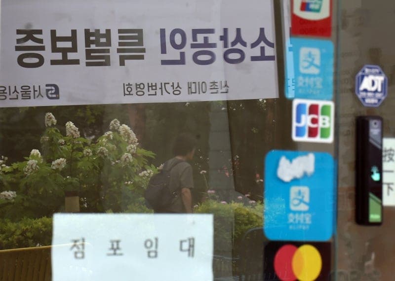 K자형 성장에 중기 대출 부실 빨간불, 대기업 여윳돈은 150조 돌파
