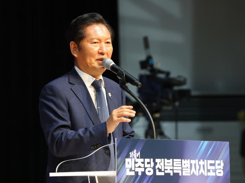 정청래 암살 모의, 경찰 수사 착수 및 신변보호 조기 가동