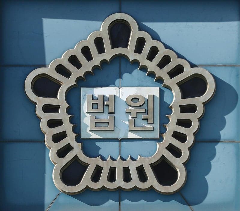 여성 다리 33회 몰래 촬영한 50대, "성적 욕망 아니다" 주장에도 벌금형