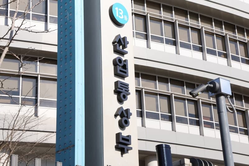첨단산업 소부장 투자지원금 1700억으로 확대…방산·로봇 중소기업도 50% 지원