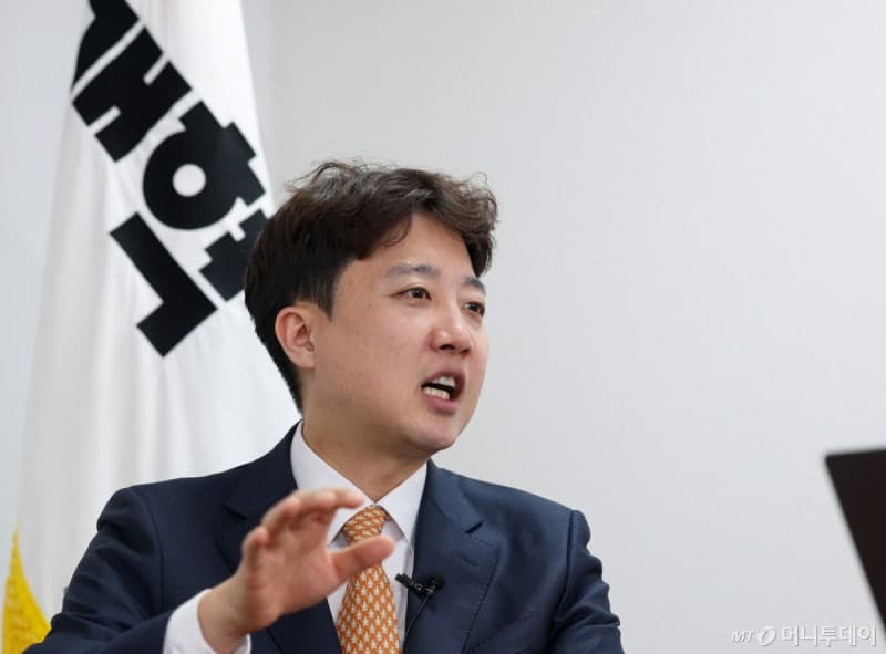 이준석 "한쪽은 이겼다고 김칫국, 한쪽은 졌다고 체념…국힘 후보들 방구석 정치"