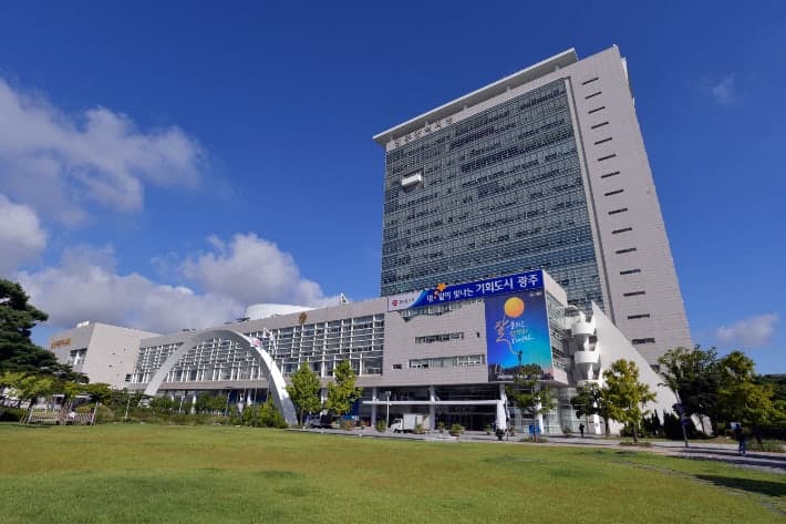 광주시, '상수도 원인자부담금' 항소심 승소…법원 "수돗물 사용량 급증 시 건축주도 시설비 부담해야"