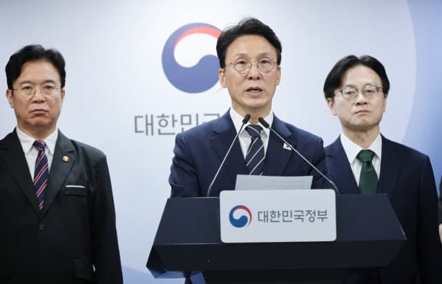 삼성전자 파업 D-4, 정부 긴급조정 압박