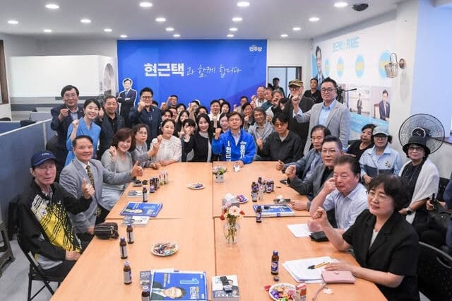"문화도시 용인 시장 적임자"…민족운동·문화예술계 80인 현근택 지지선언