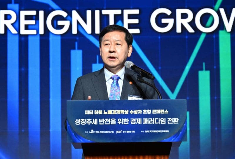 구윤철 부총리, G7 재무장관회의 참석 및 런던서 한국경제 투자설명회 개최